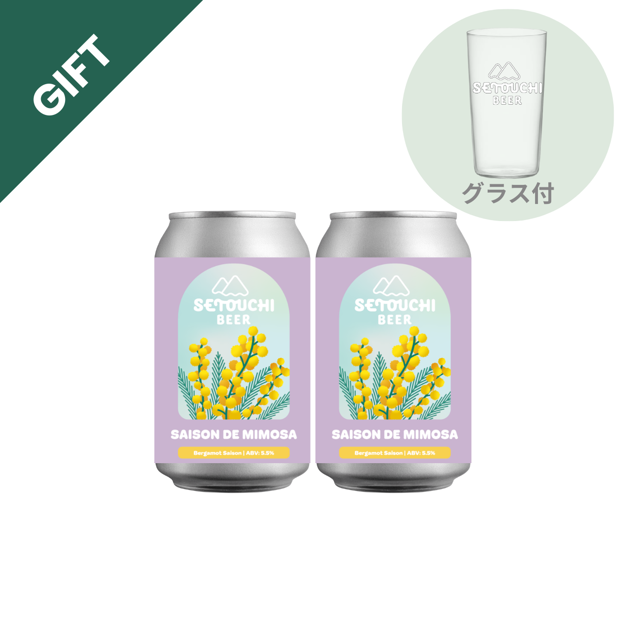 プレートM スイレン　マーズ　ミモザ　セット Mimosa 暮らし | ストアおすすめ商品 | ワルツ ミモザ Waltz ポケモンカードゲーム