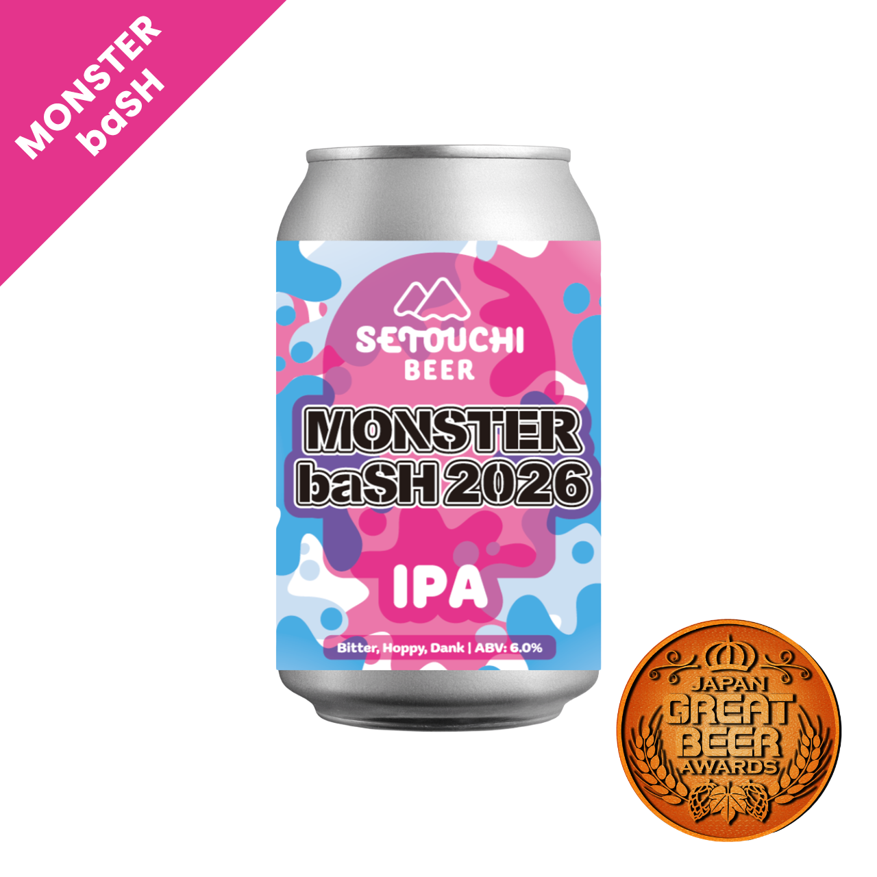 SETOUCHI IPA MONSTER baSH2026ラベル – SETOUCHI BEER