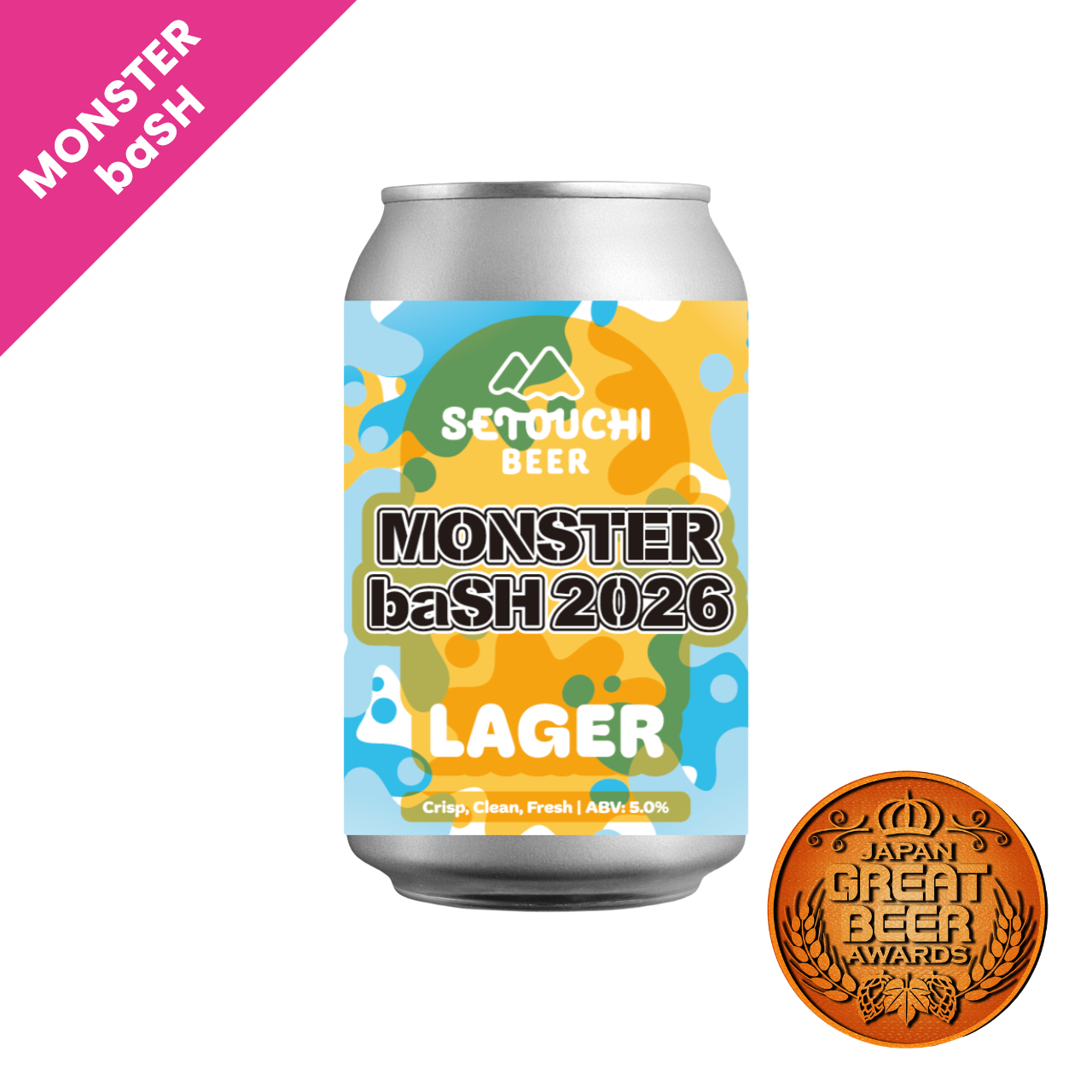 SETOUCHI LAGER MONSTER baSH2026ラベル – SETOUCHI BEER