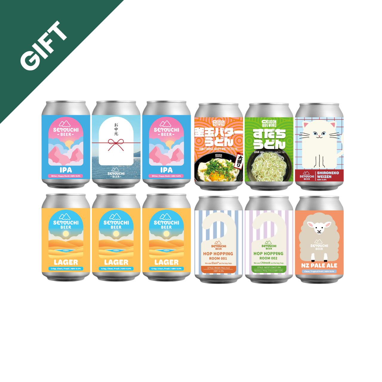 予約商品】SETOUCHI BEERお中元12缶セット