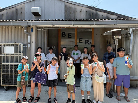 地域と未来の学びをつなぐ：親子で学ぶ「でんきとビール」のエコワークショップ