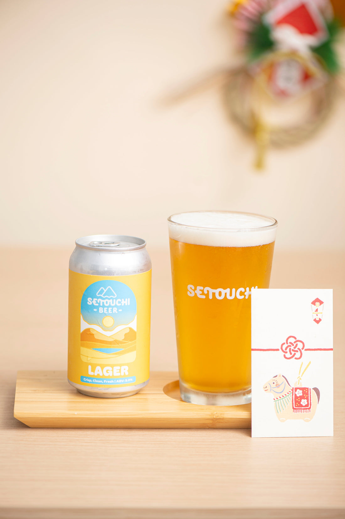 年末年始休業のお知らせ