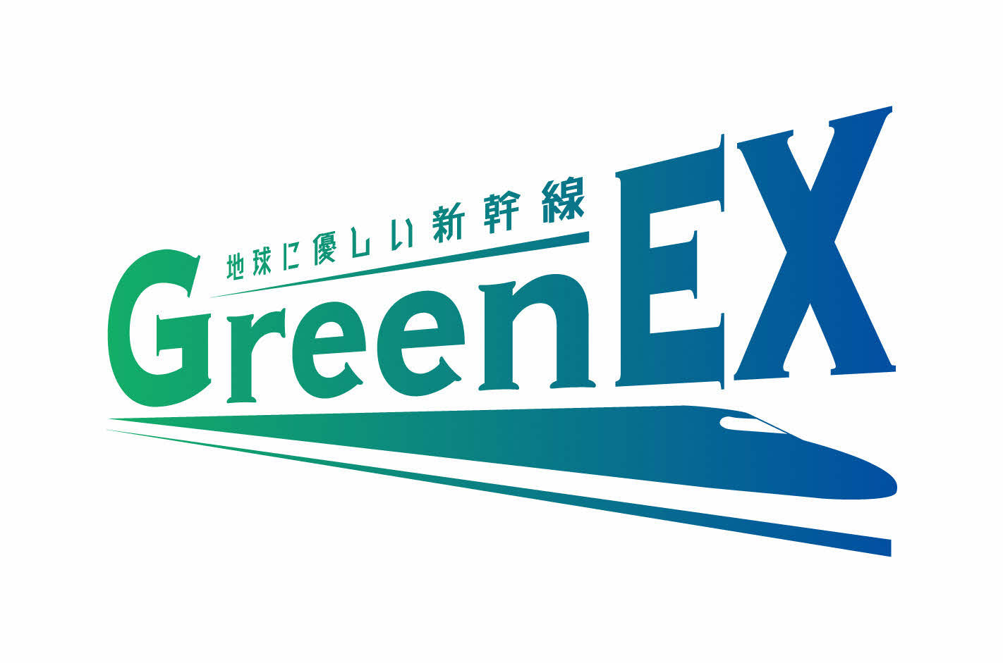 環境負荷低減への取り組みとして「GreenEX」を導入 – SETOUCHI BEER