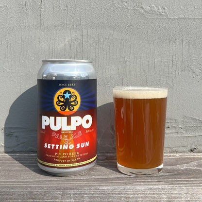 THE SETTING SUN 6缶セット