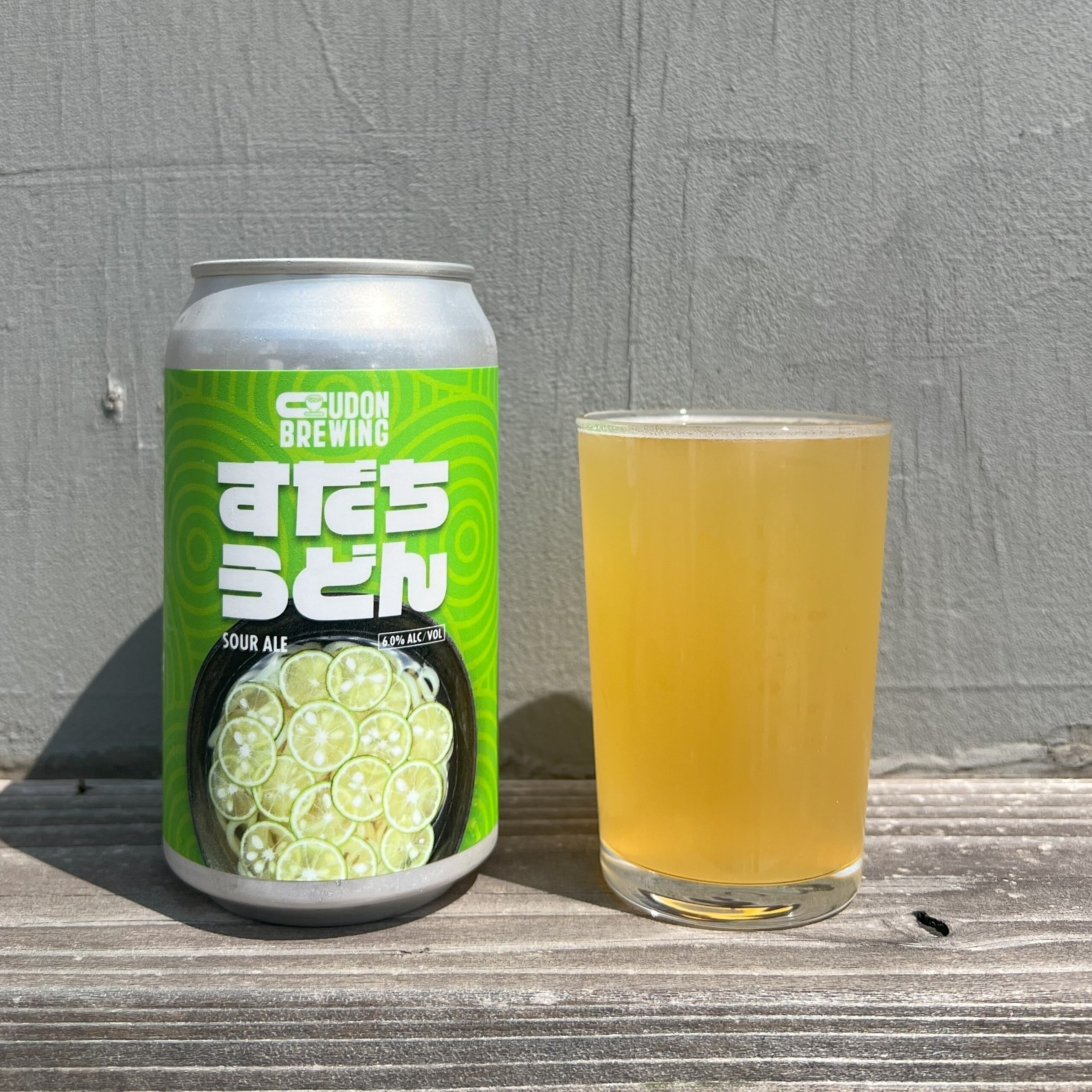 うーどん すだちうどんSOUR ALE – SETOUCHI BEER