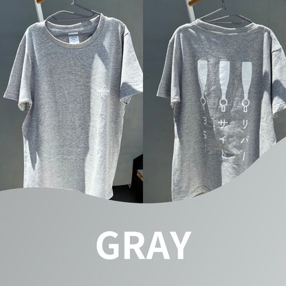 SETOUCHIオリジナルキッズTシャツ