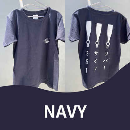 SETOUCHIオリジナルキッズTシャツ