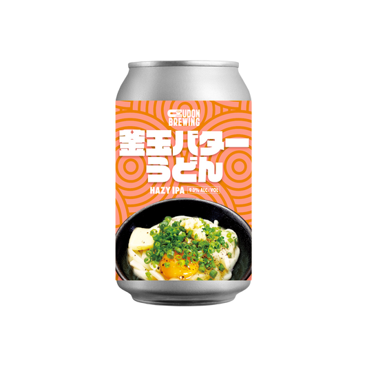 釜玉バターうどんHAZY IPA