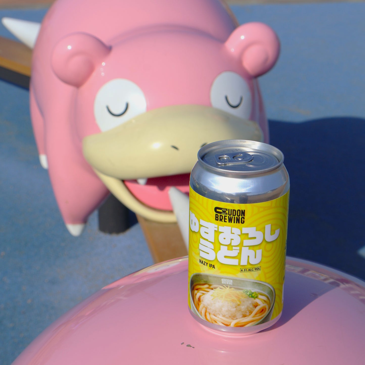 ゆずおろしうどんHAZY IPA