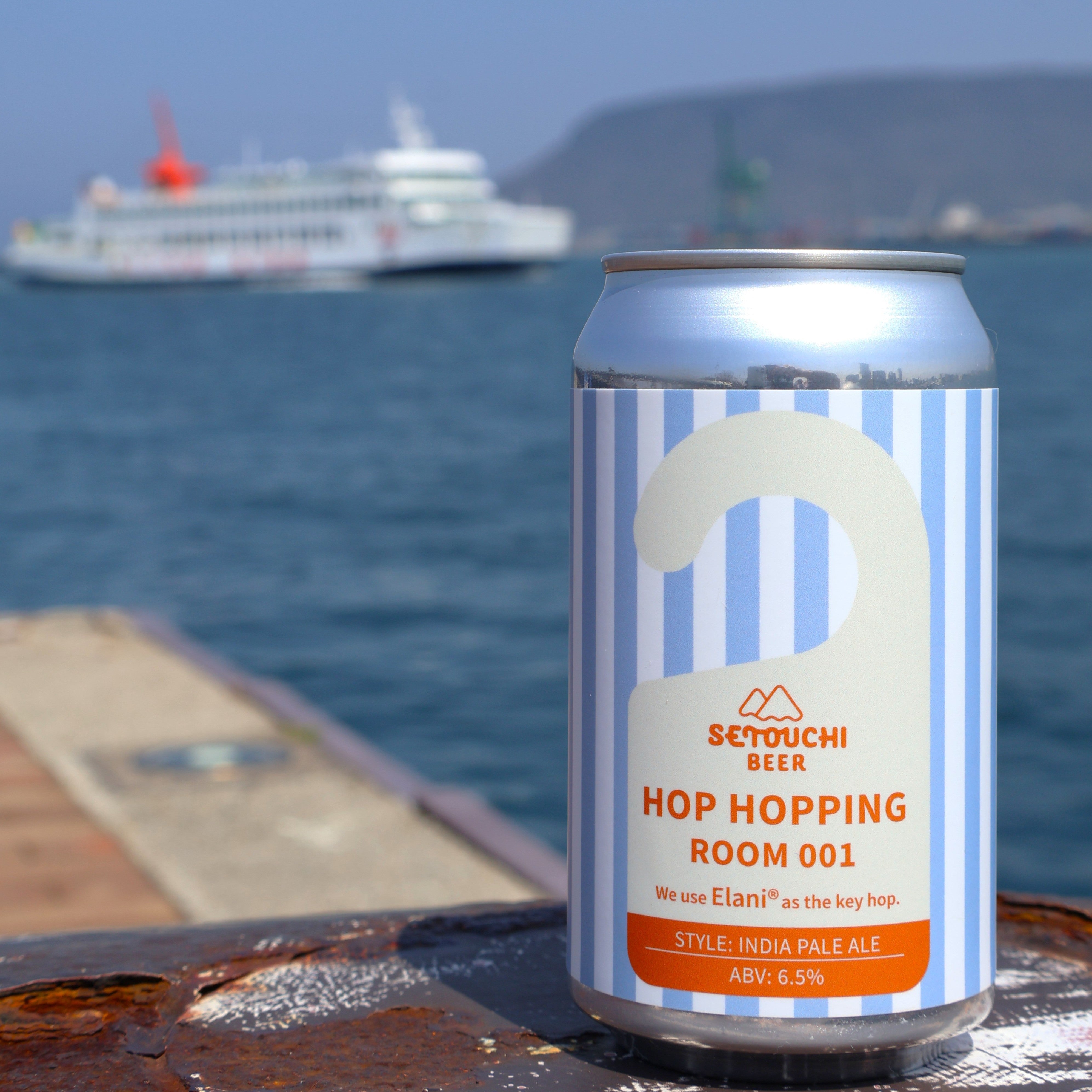 HOP HOPPING ROOM001 – SETOUCHI BEER
