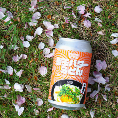 Kamatama Butter Udon (large)TRIPLE HAZY IPA