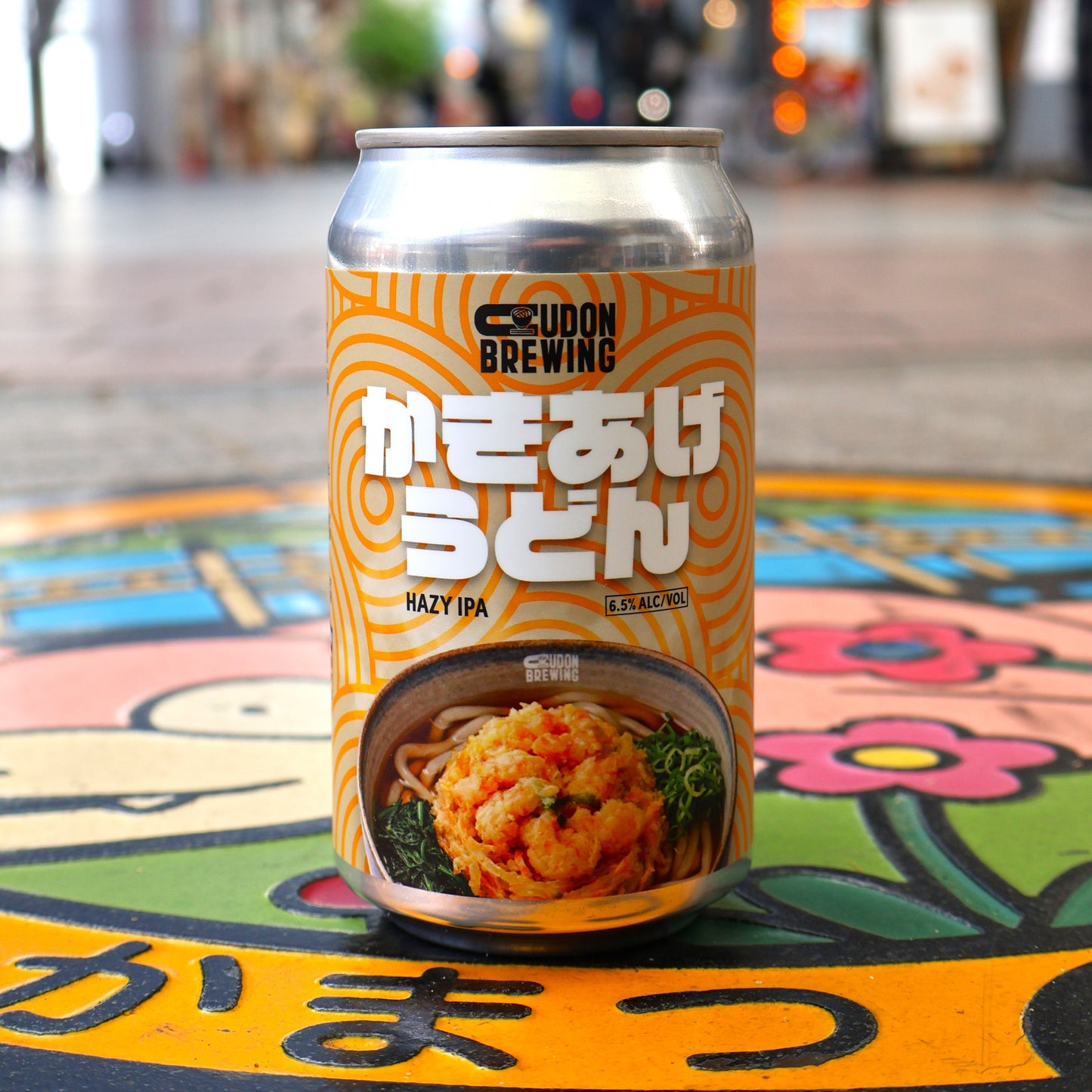 かきあげうどんHAZY IPA