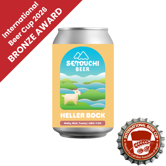 SETOUCHI HELLER BOCK