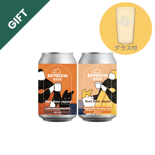 <予約商品>【GIFT】COFFEE & TEA HAZY IPA GLASS SET