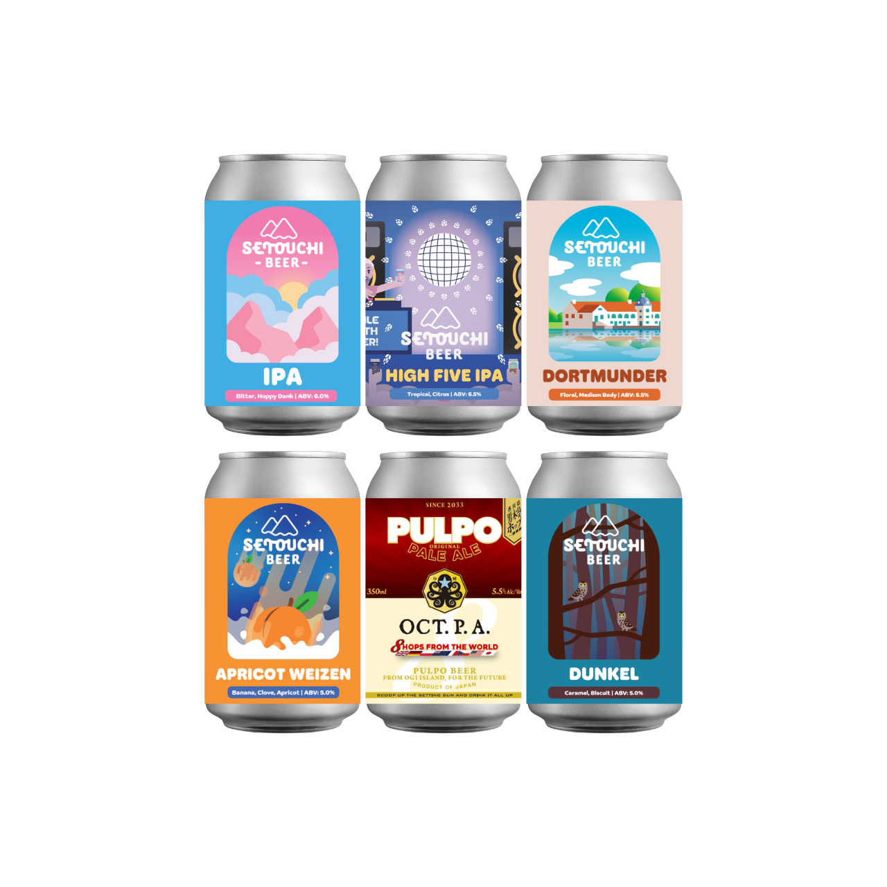 初夏のビールセット
