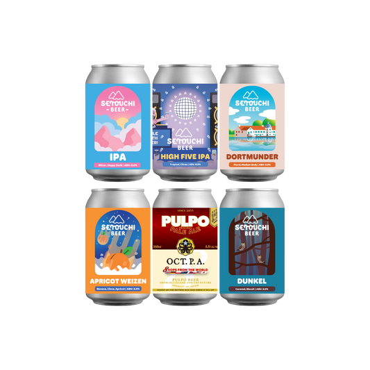 初夏のビールセット