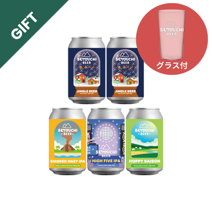 GIFT】HOLIDAY HOPPY 5缶セット – SETOUCHI BEER