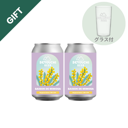 【GIFT】MIMOSA GLASS SET