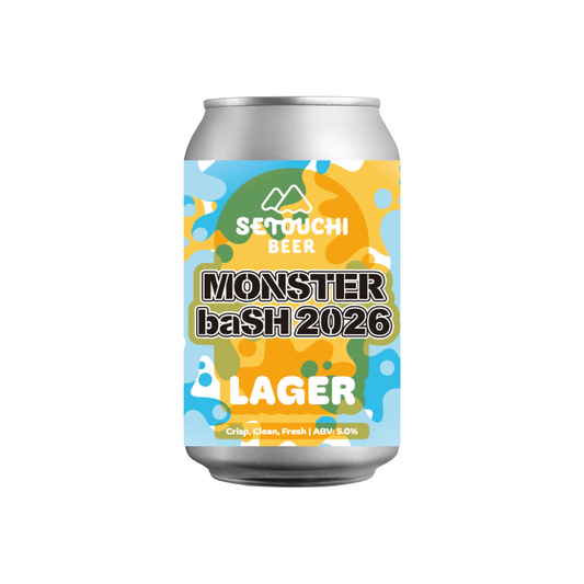 SETOUCHI LAGER(MONSTER baSH2026ラベル)