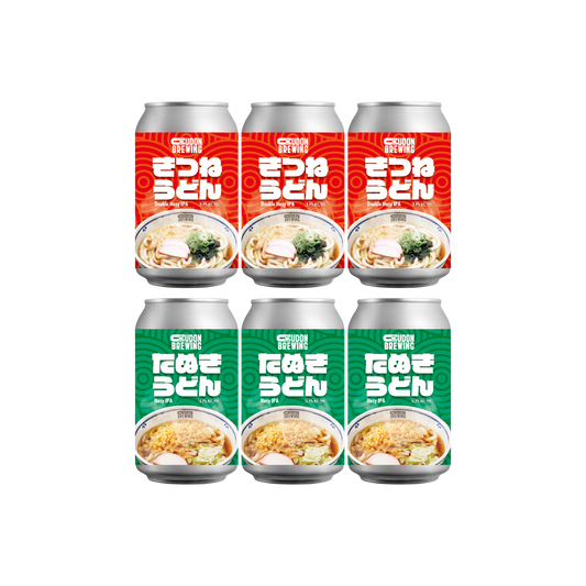 UDON BREWING – SETOUCHI BEER