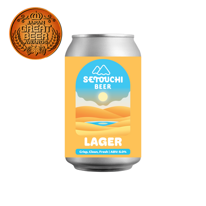 【定番】SETOUCHI LAGER