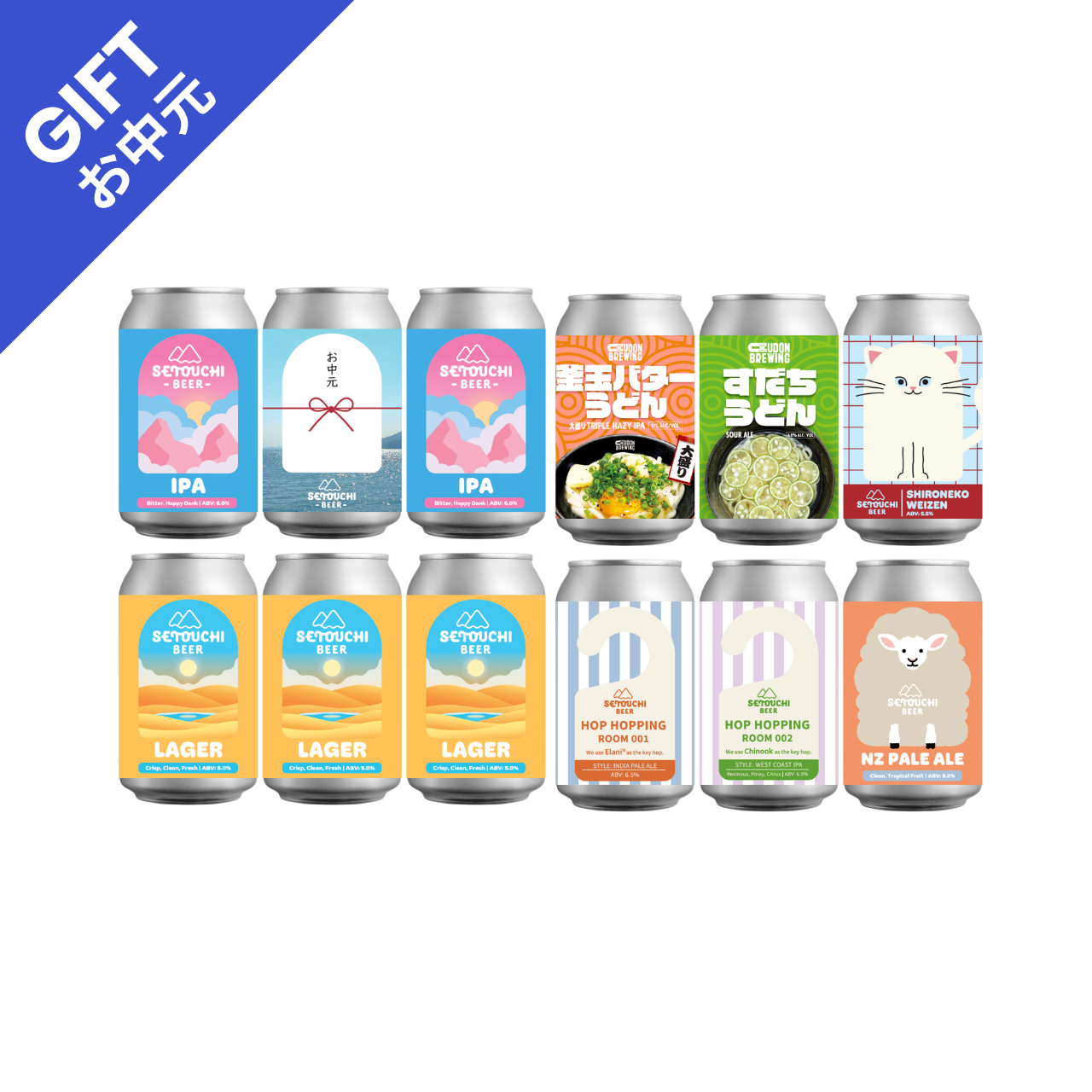 [Pre-order] SETOUCHI BEER Summer Gift Set (12 cans)