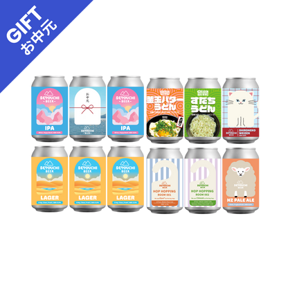 [Pre-order] SETOUCHI BEER Summer Gift Set (12 cans)