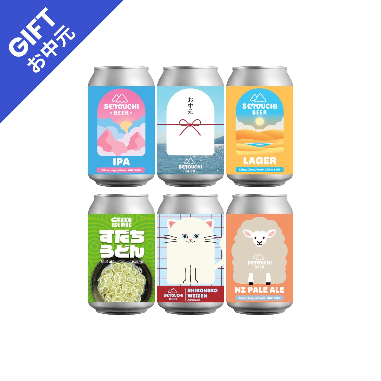 【予約商品】SETOUCHI BEERお中元6缶セット