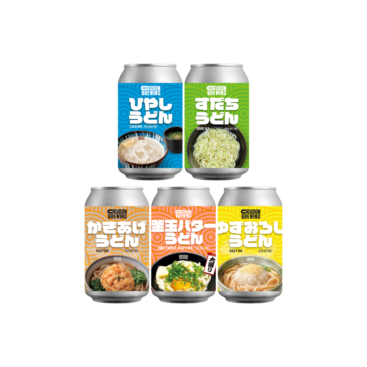 UDON BREWING5種飲み比べセット