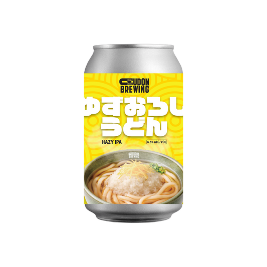 ゆずおろしうどんHAZY IPA