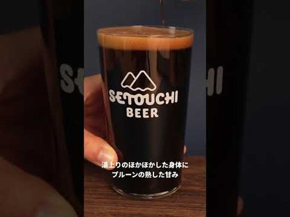 SETOUCHI IMPERIAL STOUT