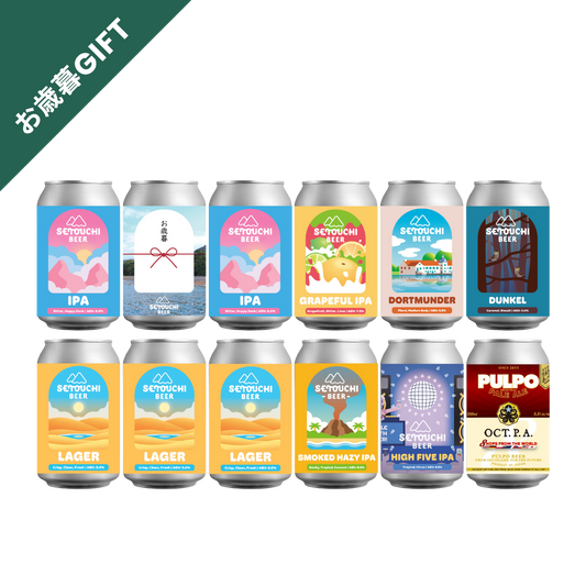 【予約商品】SETOUCHI BEERお歳暮12缶セット