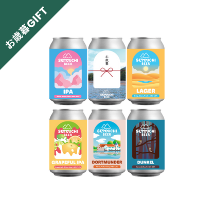【予約商品】SETOUCHI BEERお歳暮6缶セット