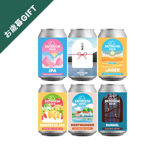 【予約商品】SETOUCHI BEERお歳暮6缶セット